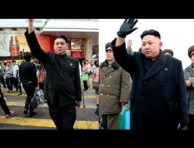 Βίντεο: Γνωρίστε τον σωσία του Βορειοκορεάτη ηγέτη Κιμ Γιονγκ Ουν
